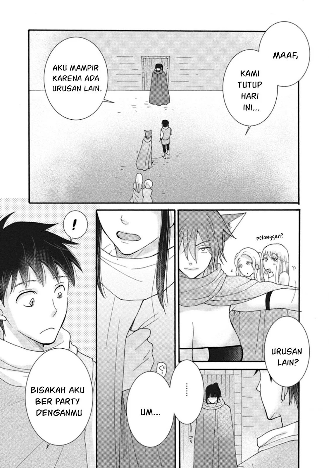 Ataerareta Skill wo Tsukatte Kasei de Isekai Bijotachi to Ichaicha shitai: Chapter chapter-8 - Page 12