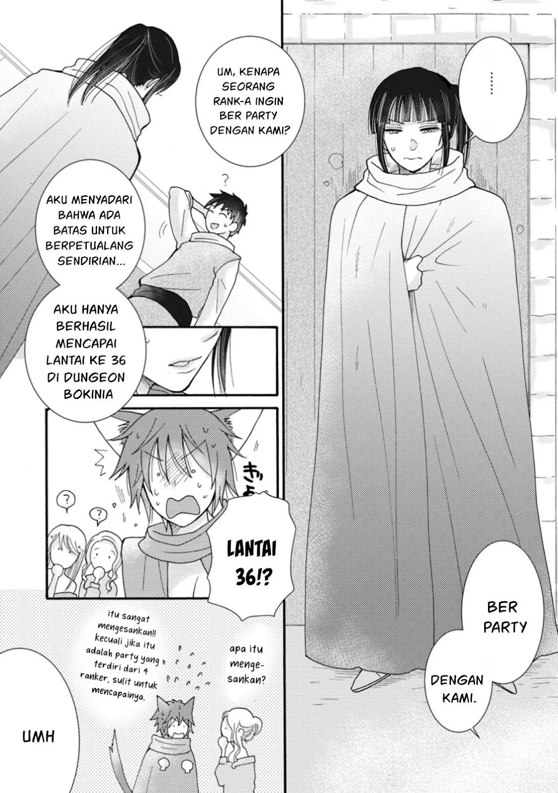 Ataerareta Skill wo Tsukatte Kasei de Isekai Bijotachi to Ichaicha shitai: Chapter chapter-8 - Page 13