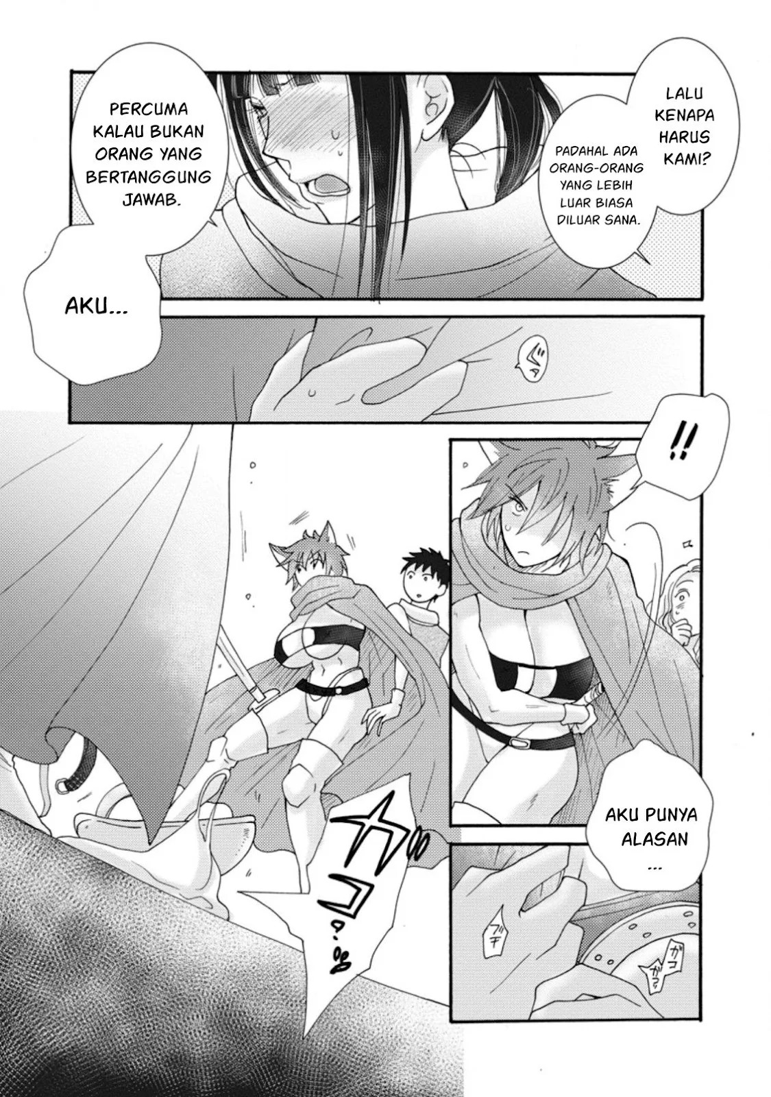 Ataerareta Skill wo Tsukatte Kasei de Isekai Bijotachi to Ichaicha shitai: Chapter chapter-8 - Page 14