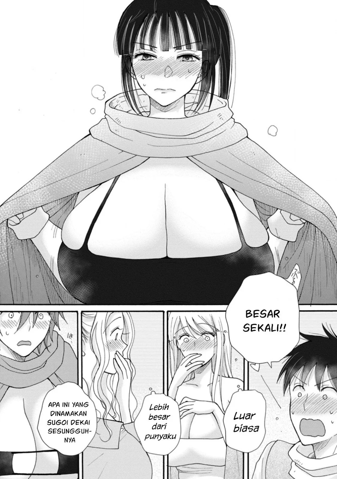 Ataerareta Skill wo Tsukatte Kasei de Isekai Bijotachi to Ichaicha shitai: Chapter chapter-8 - Page 15