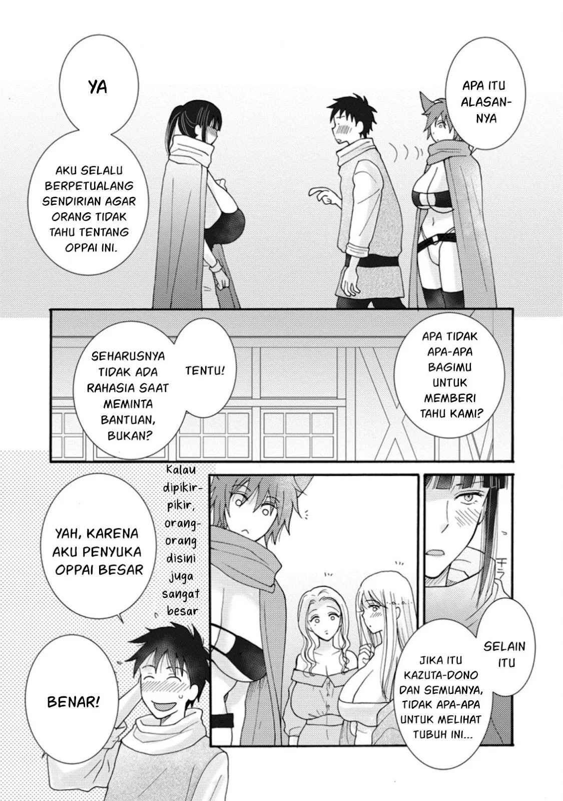 Ataerareta Skill wo Tsukatte Kasei de Isekai Bijotachi to Ichaicha shitai: Chapter chapter-8 - Page 16