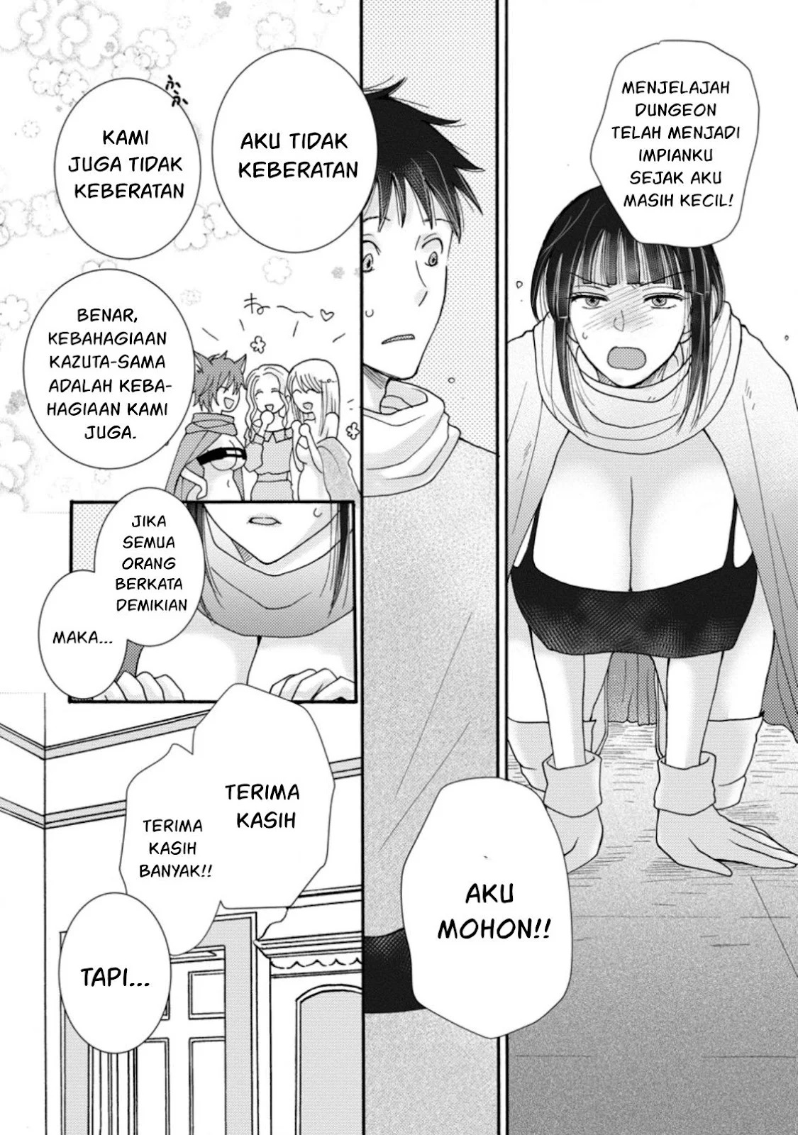 Ataerareta Skill wo Tsukatte Kasei de Isekai Bijotachi to Ichaicha shitai: Chapter chapter-8 - Page 18