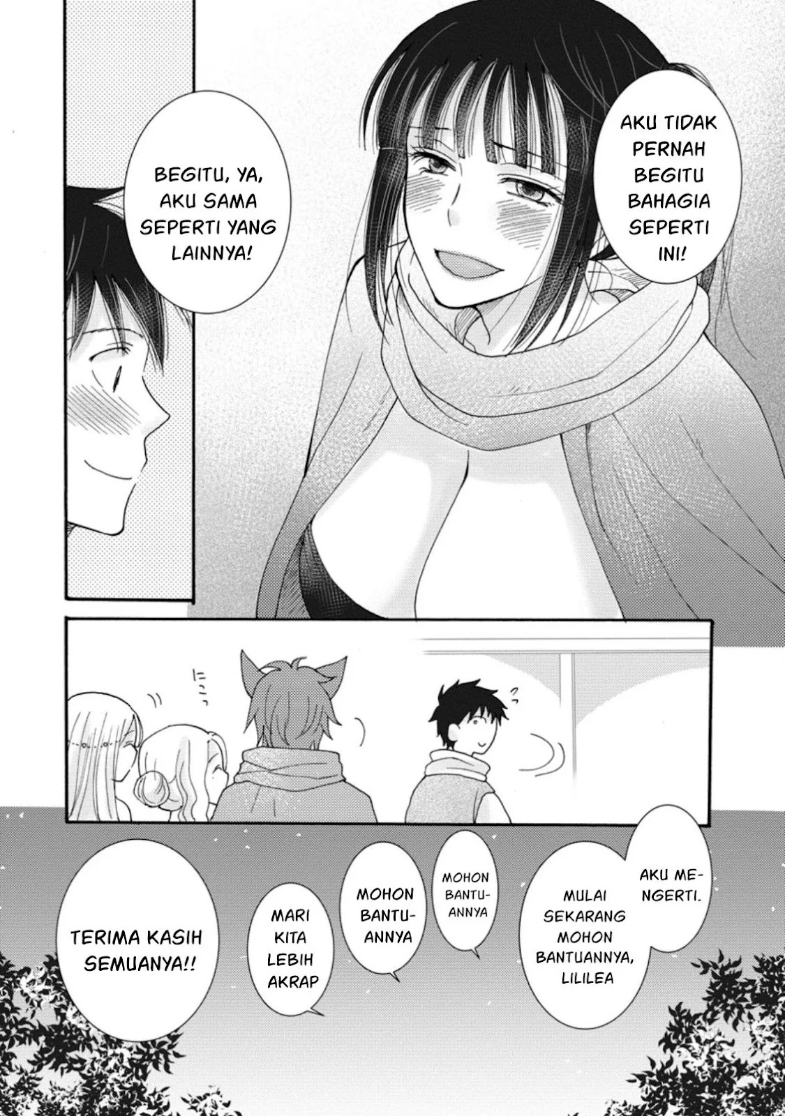 Ataerareta Skill wo Tsukatte Kasei de Isekai Bijotachi to Ichaicha shitai: Chapter chapter-8 - Page 21