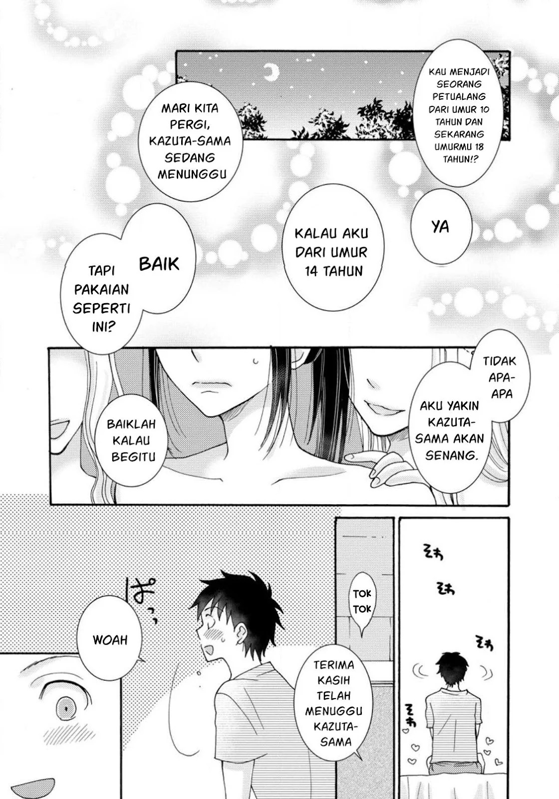 Ataerareta Skill wo Tsukatte Kasei de Isekai Bijotachi to Ichaicha shitai: Chapter chapter-8 - Page 22