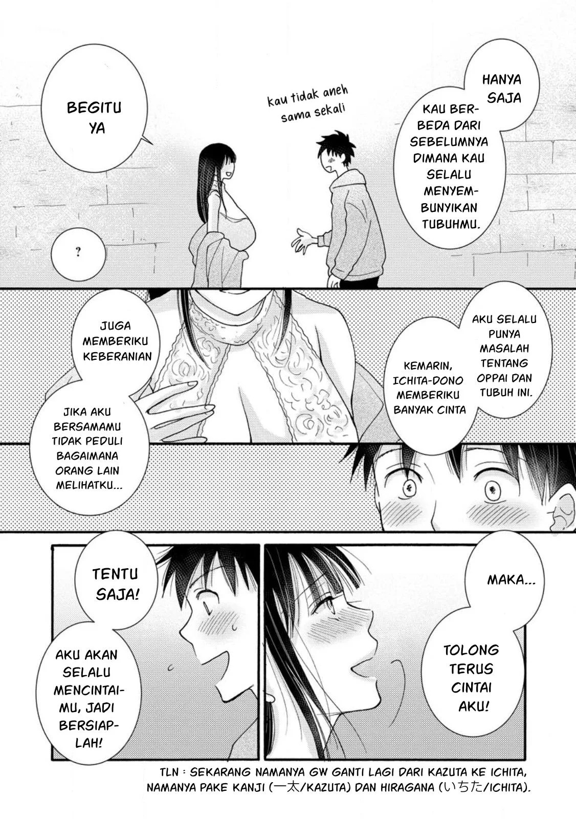 Ataerareta Skill wo Tsukatte Kasei de Isekai Bijotachi to Ichaicha shitai: Chapter chapter-9 - Page 4