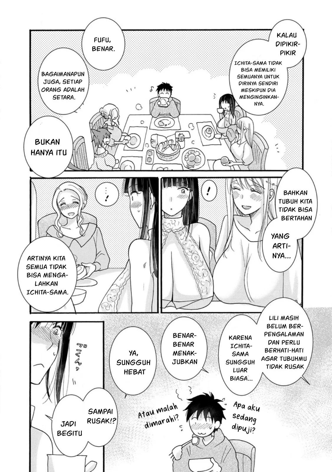 Ataerareta Skill wo Tsukatte Kasei de Isekai Bijotachi to Ichaicha shitai: Chapter chapter-9 - Page 6