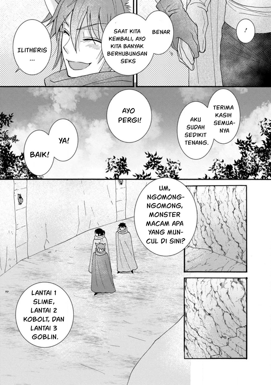 Ataerareta Skill wo Tsukatte Kasei de Isekai Bijotachi to Ichaicha shitai: Chapter chapter-9 - Page 13