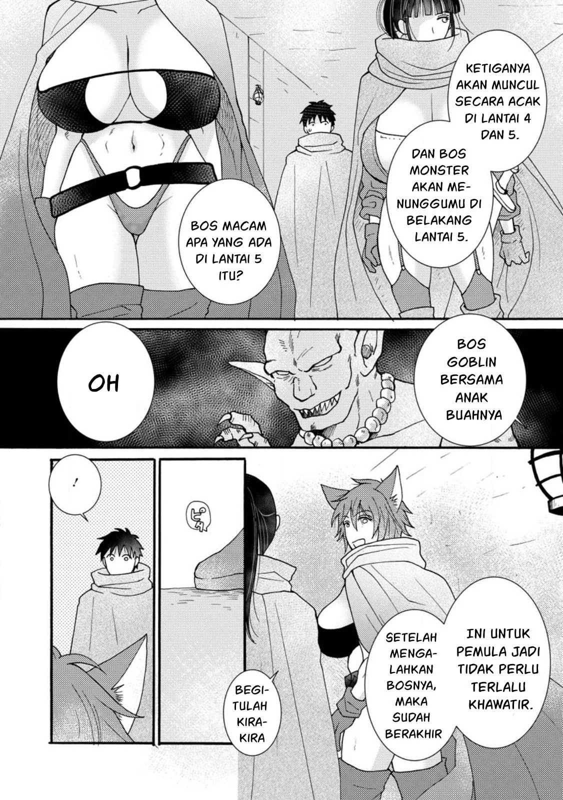 Ataerareta Skill wo Tsukatte Kasei de Isekai Bijotachi to Ichaicha shitai: Chapter chapter-9 - Page 14