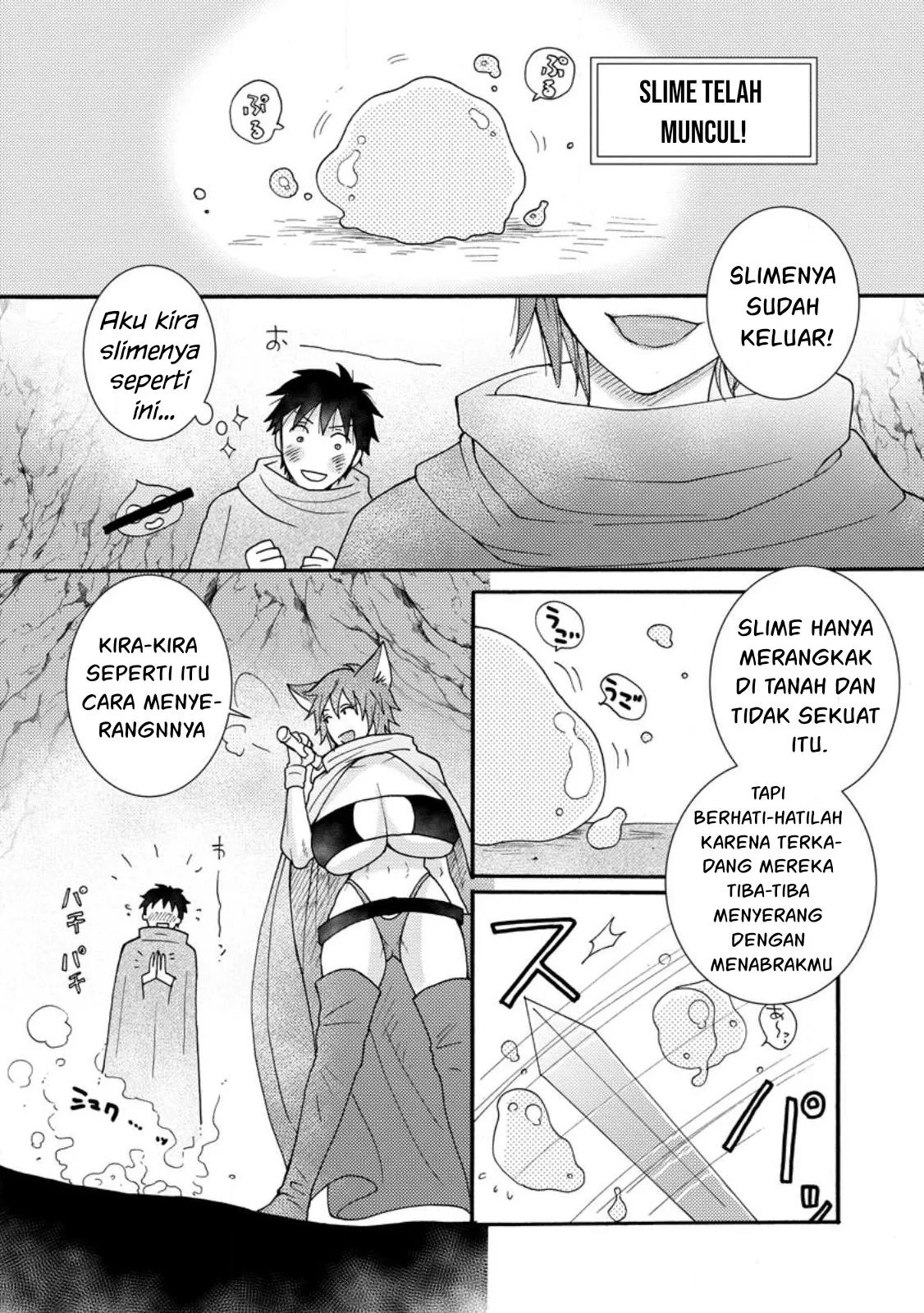 Ataerareta Skill wo Tsukatte Kasei de Isekai Bijotachi to Ichaicha shitai: Chapter chapter-9 - Page 15