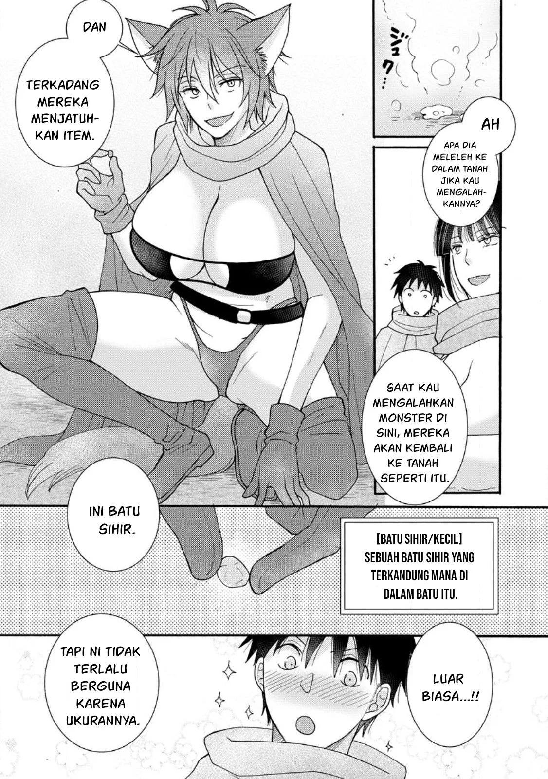 Ataerareta Skill wo Tsukatte Kasei de Isekai Bijotachi to Ichaicha shitai: Chapter chapter-9 - Page 16