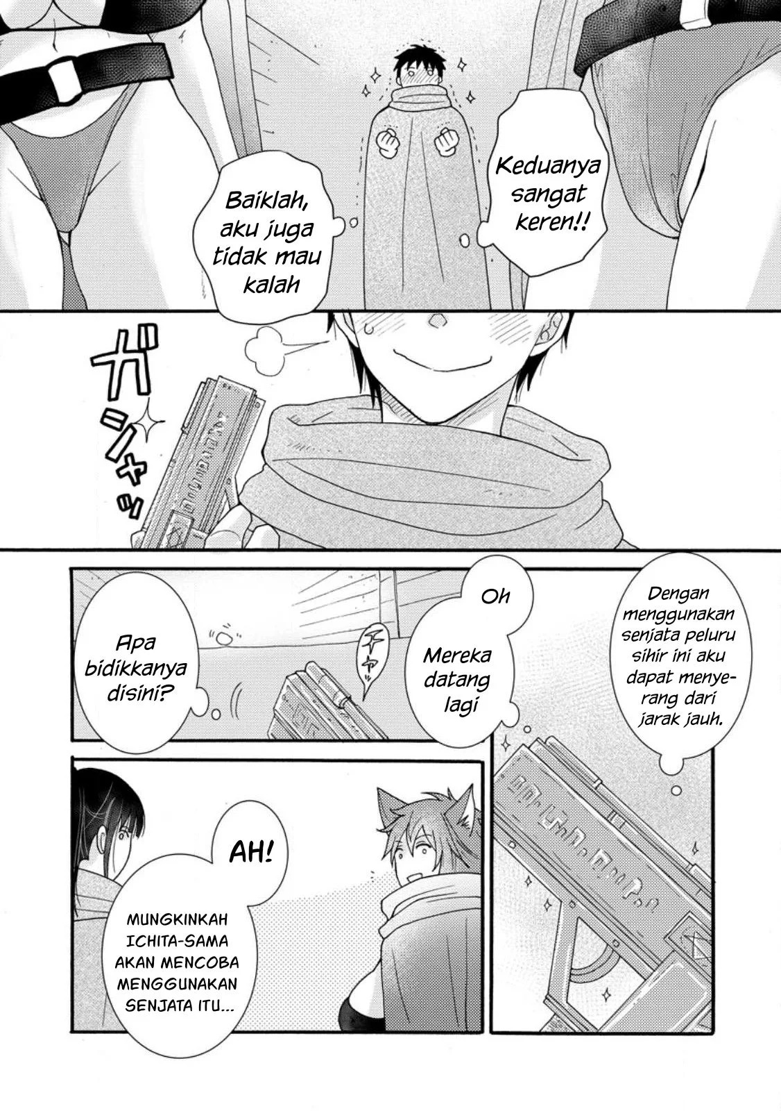 Ataerareta Skill wo Tsukatte Kasei de Isekai Bijotachi to Ichaicha shitai: Chapter chapter-9 - Page 18