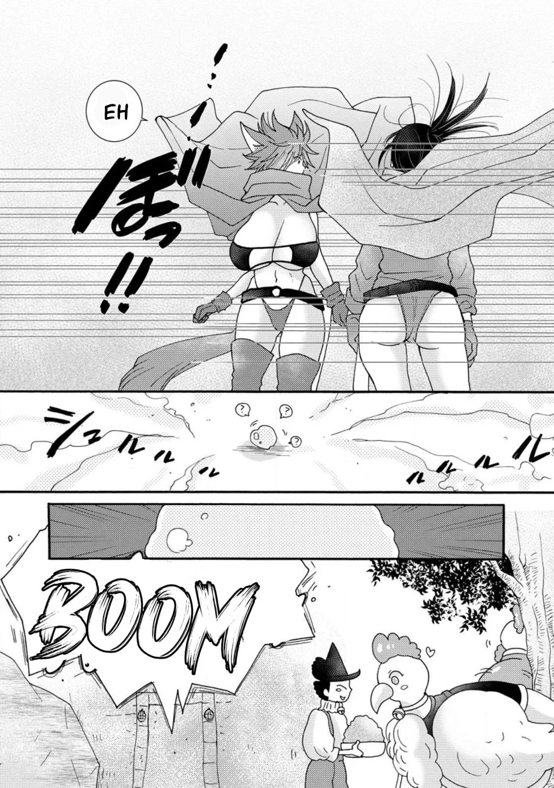 Ataerareta Skill wo Tsukatte Kasei de Isekai Bijotachi to Ichaicha shitai: Chapter chapter-9 - Page 19