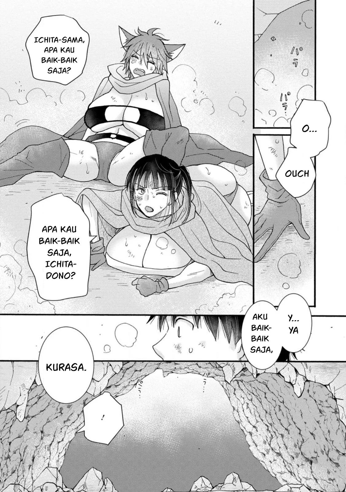 Ataerareta Skill wo Tsukatte Kasei de Isekai Bijotachi to Ichaicha shitai: Chapter chapter-9 - Page 20