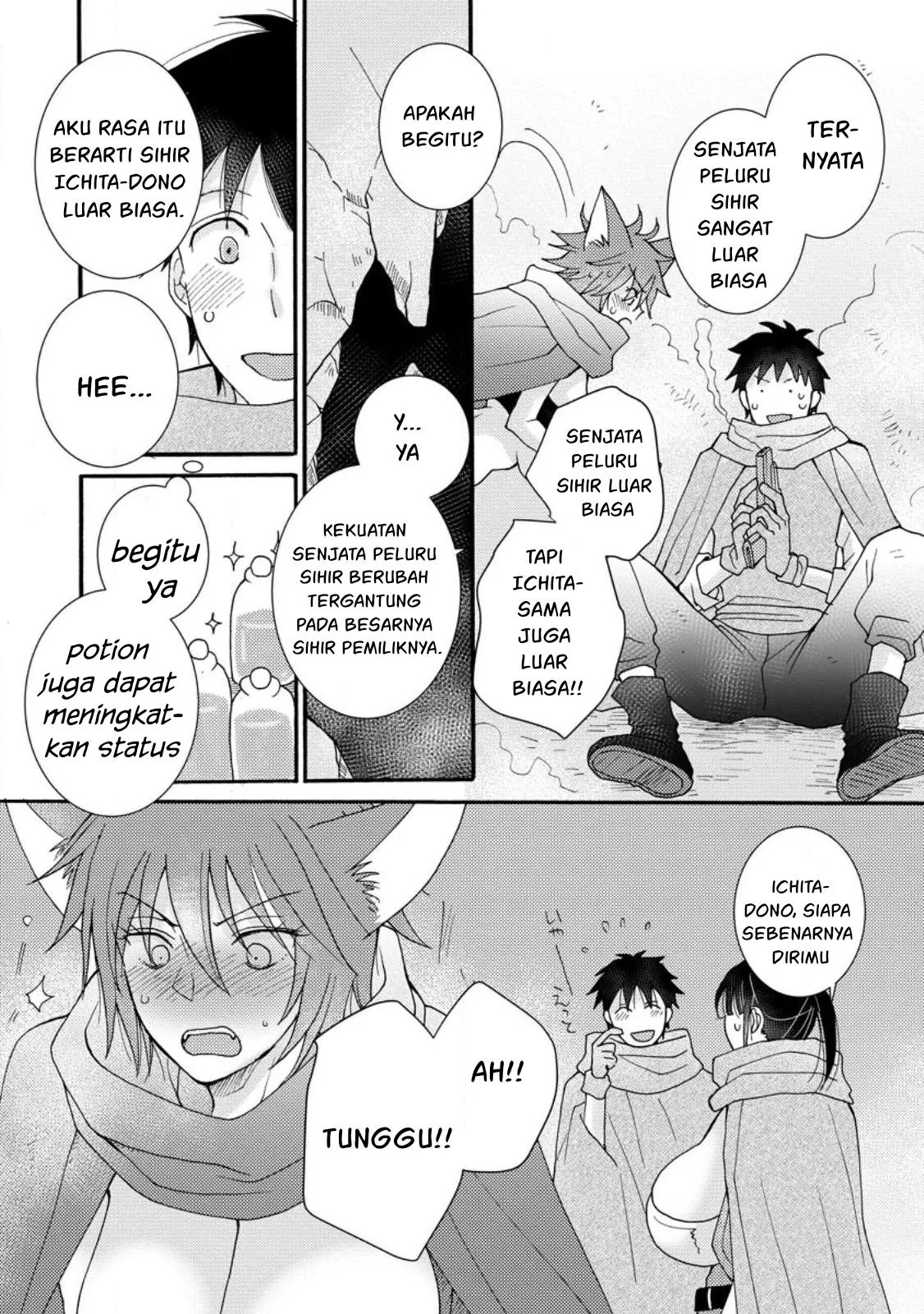 Ataerareta Skill wo Tsukatte Kasei de Isekai Bijotachi to Ichaicha shitai: Chapter chapter-9 - Page 21