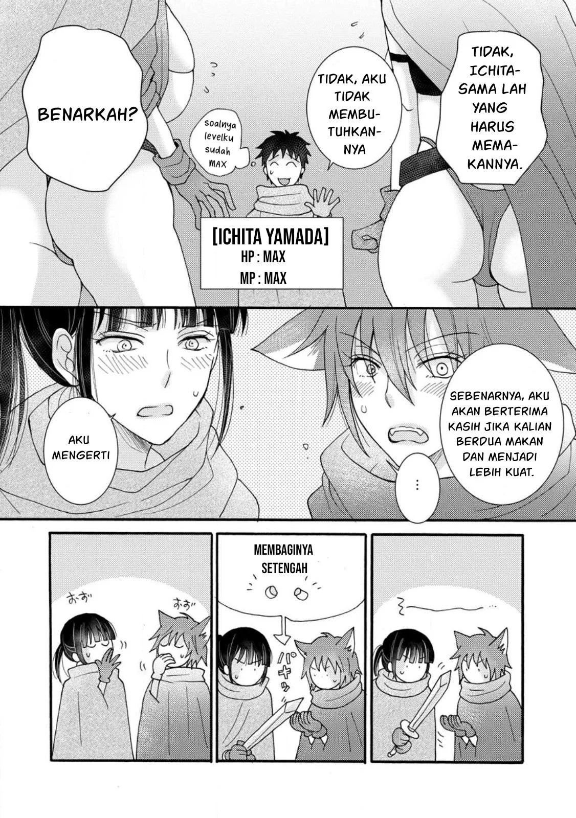 Ataerareta Skill wo Tsukatte Kasei de Isekai Bijotachi to Ichaicha shitai: Chapter chapter-9 - Page 23
