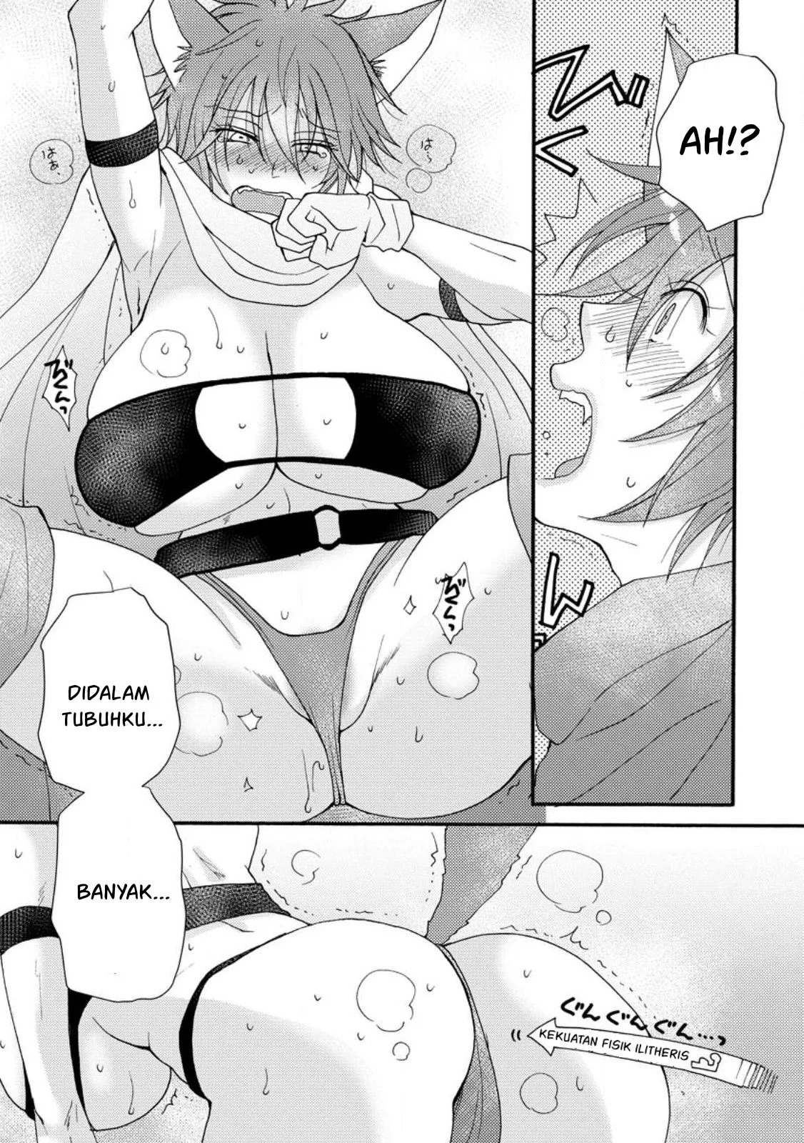 Ataerareta Skill wo Tsukatte Kasei de Isekai Bijotachi to Ichaicha shitai: Chapter chapter-9 - Page 24