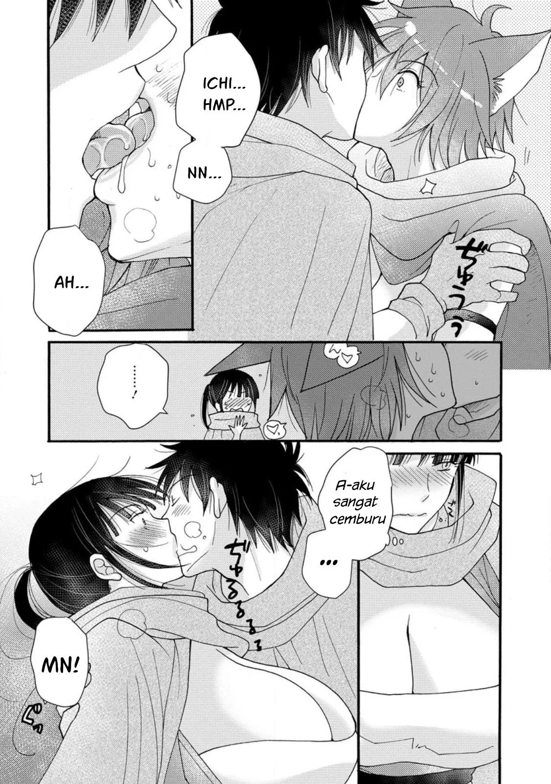 Ataerareta Skill wo Tsukatte Kasei de Isekai Bijotachi to Ichaicha shitai: Chapter chapter-9 - Page 27