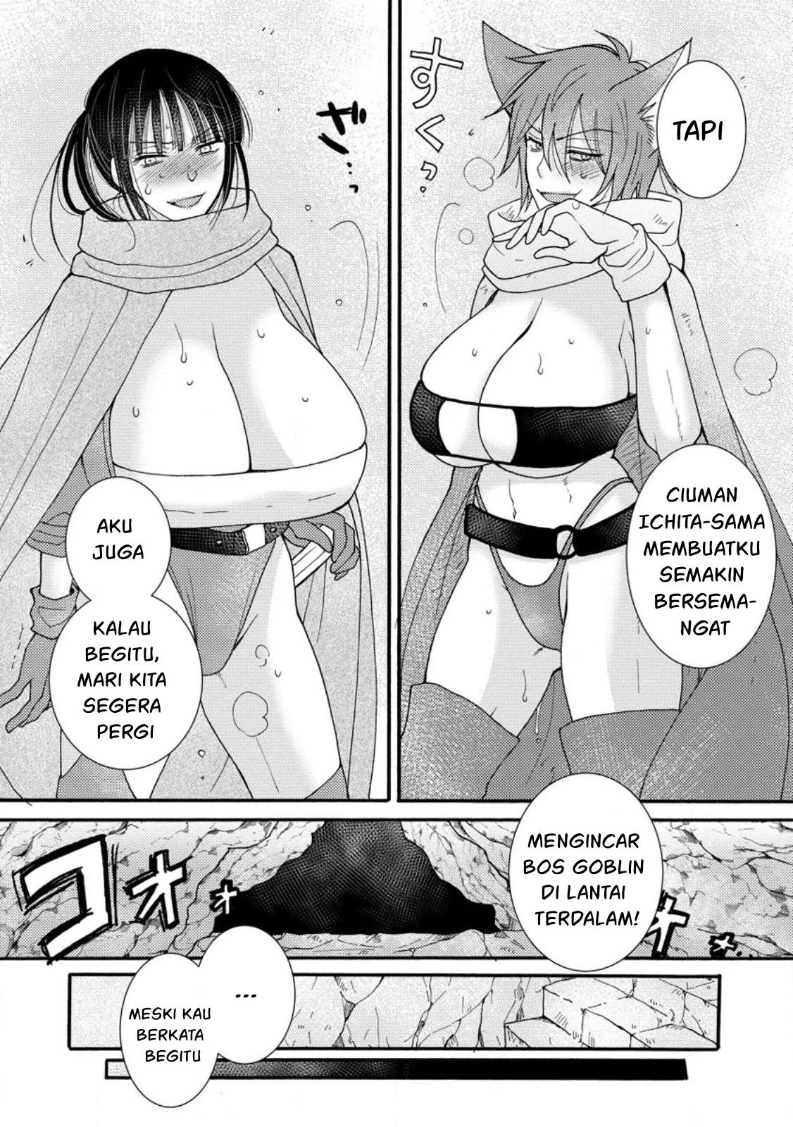 Ataerareta Skill wo Tsukatte Kasei de Isekai Bijotachi to Ichaicha shitai: Chapter chapter-9 - Page 29