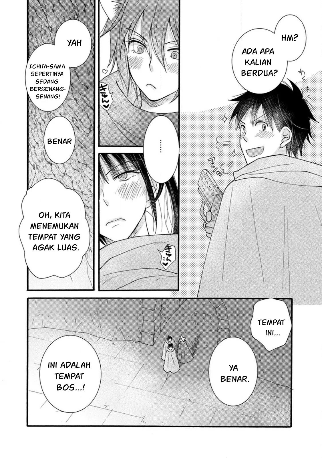 Ataerareta Skill wo Tsukatte Kasei de Isekai Bijotachi to Ichaicha shitai: Chapter chapter-9 - Page 31