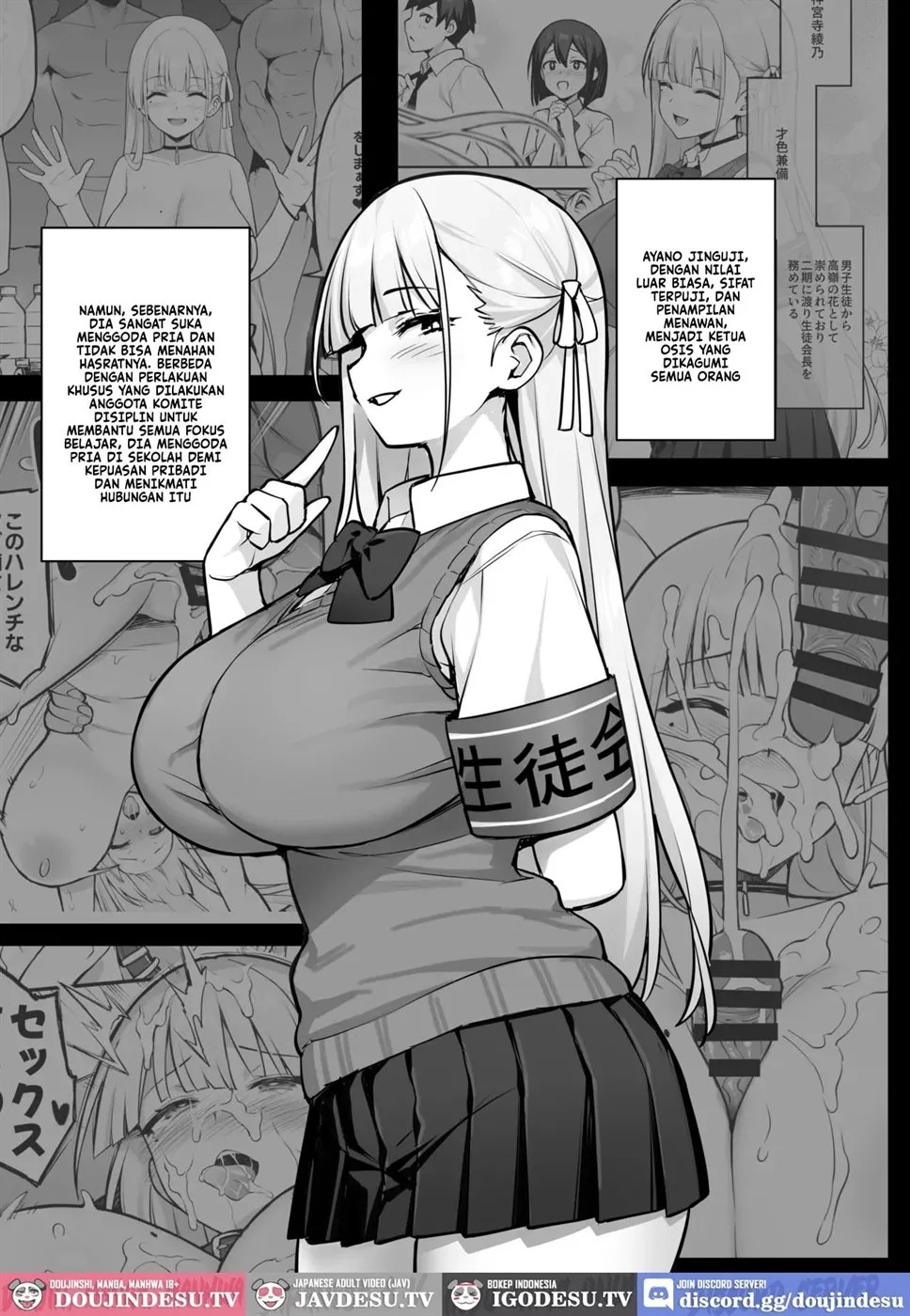 Atarashii Fuuki Iinchou: Chapter chapter-4 - Page 5