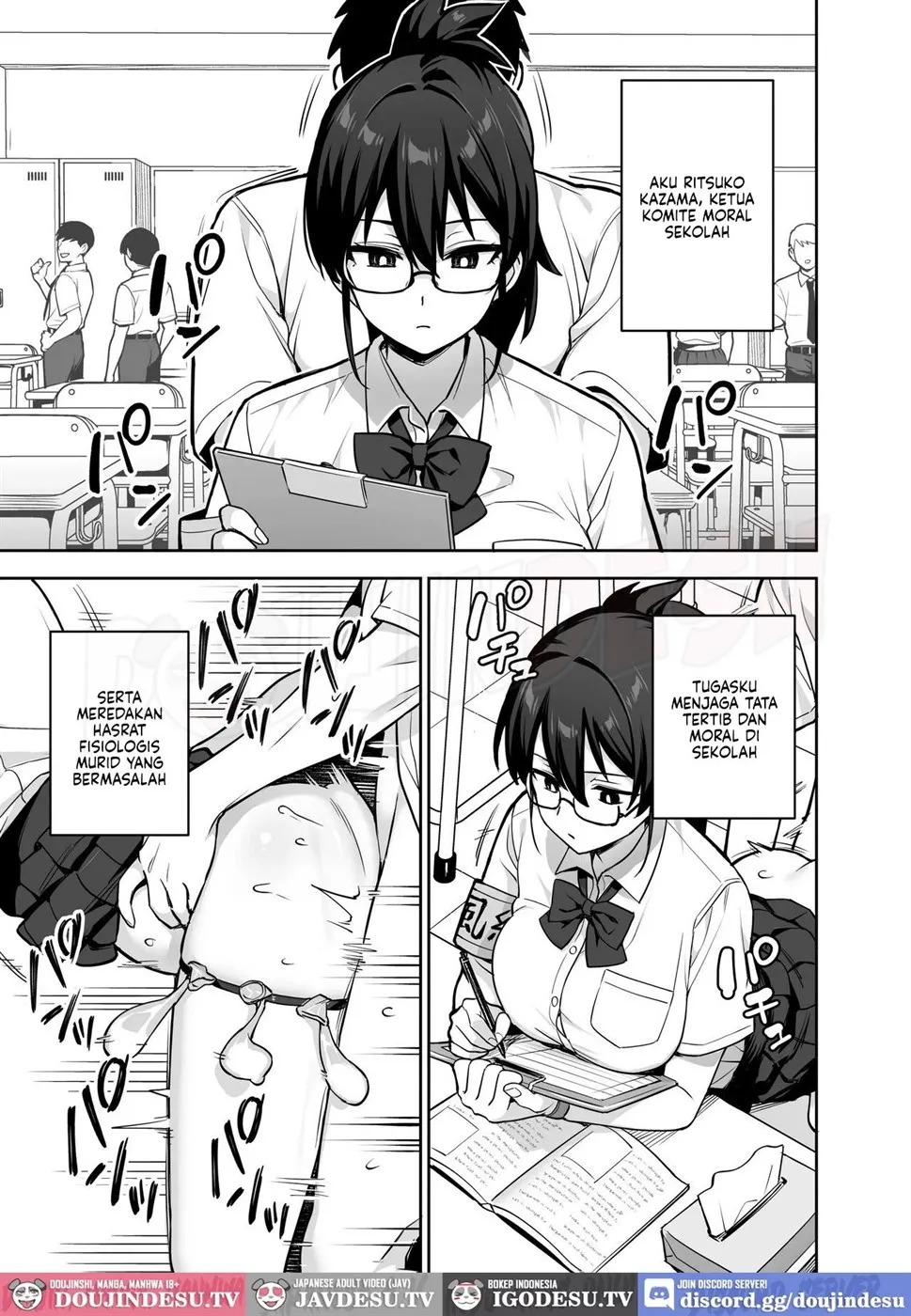 Atarashii Fuuki Iinchou: Chapter chapter-6 - Page 8