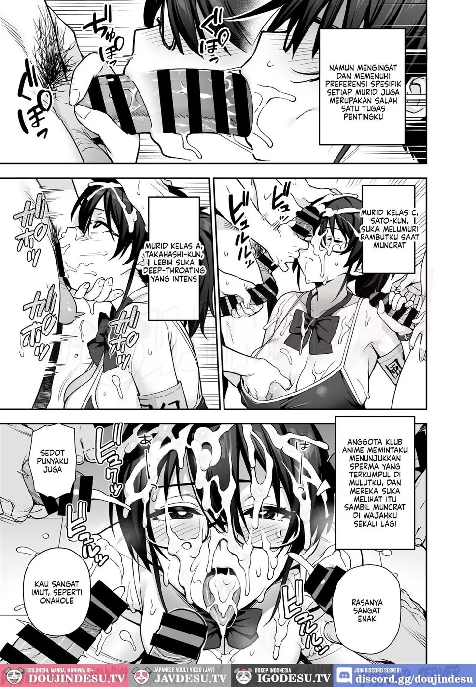 Atarashii Fuuki Iinchou: Chapter chapter-6 - Page 16