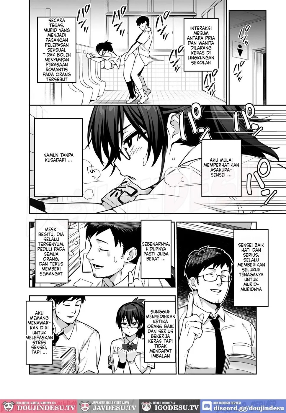 Atarashii Fuuki Iinchou: Chapter chapter-6 - Page 24