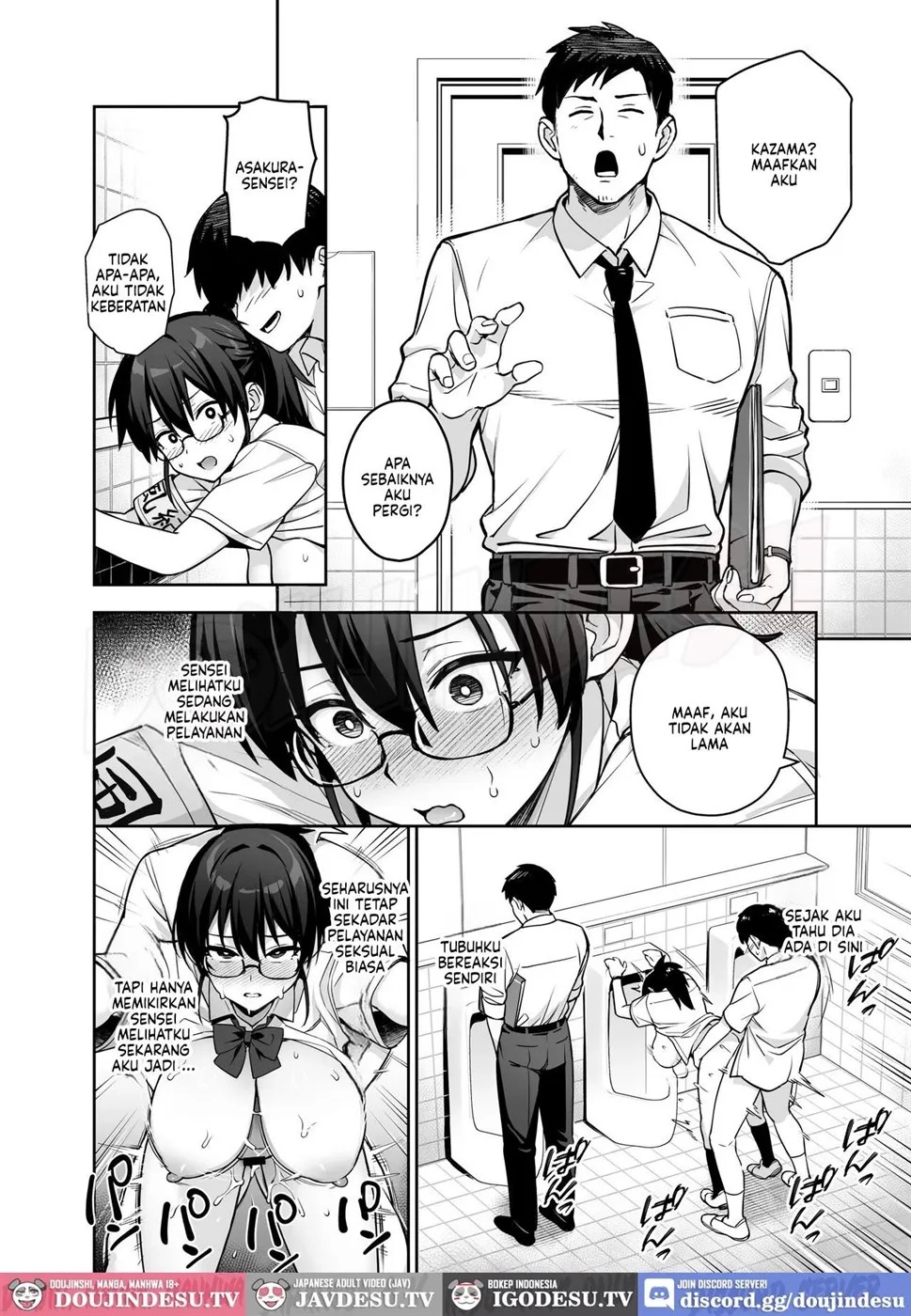 Atarashii Fuuki Iinchou: Chapter chapter-6 - Page 26