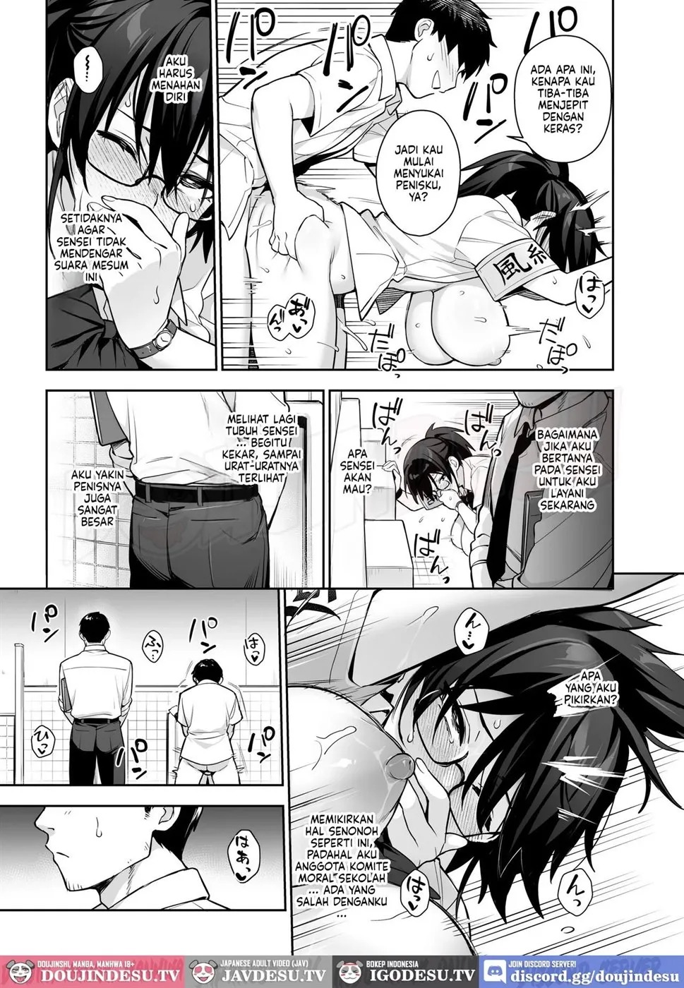 Atarashii Fuuki Iinchou: Chapter chapter-6 - Page 27