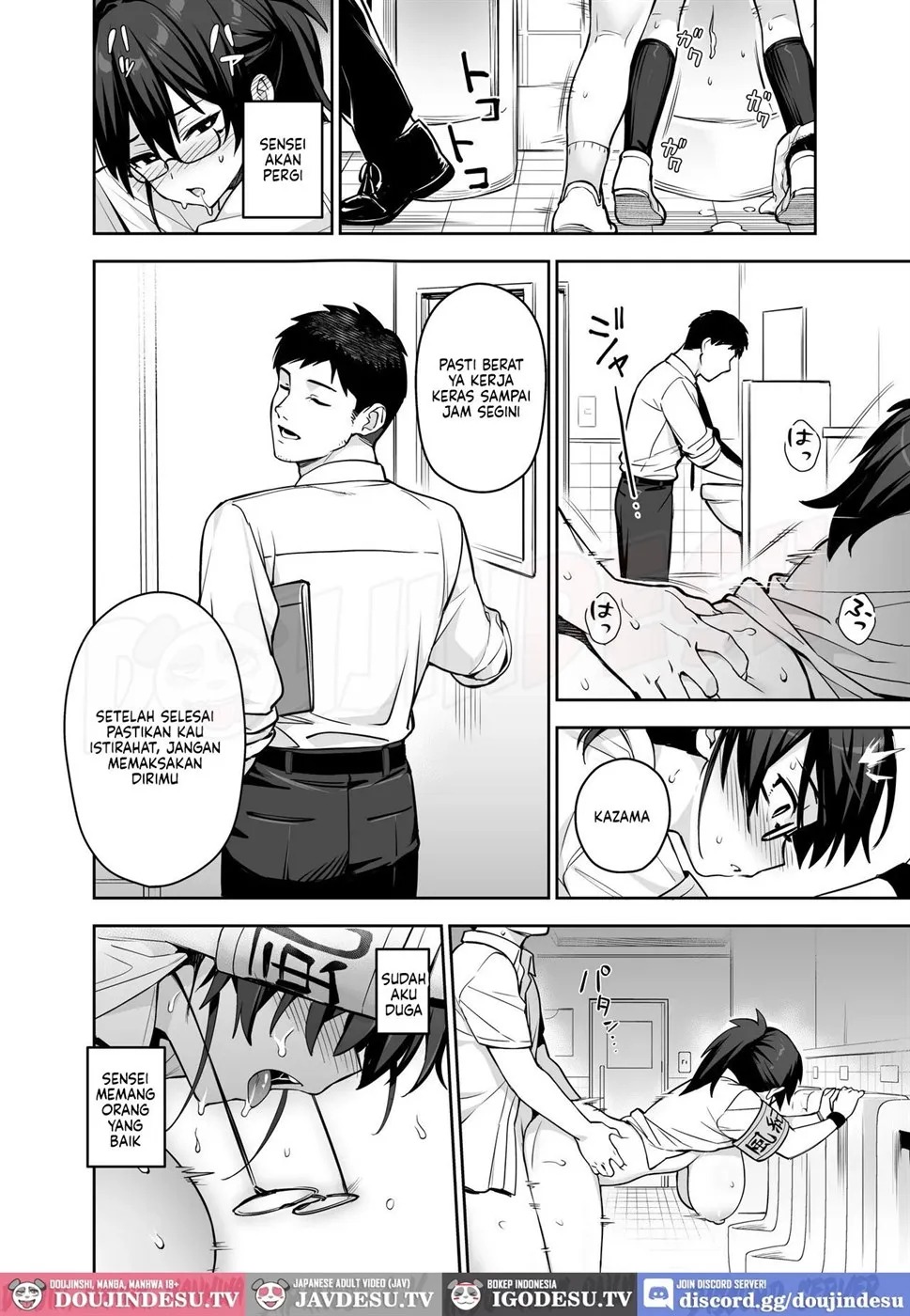 Atarashii Fuuki Iinchou: Chapter chapter-6 - Page 28