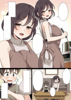 Sampul Atarashii Okaa-san to Ecchi na Hatsutaiken