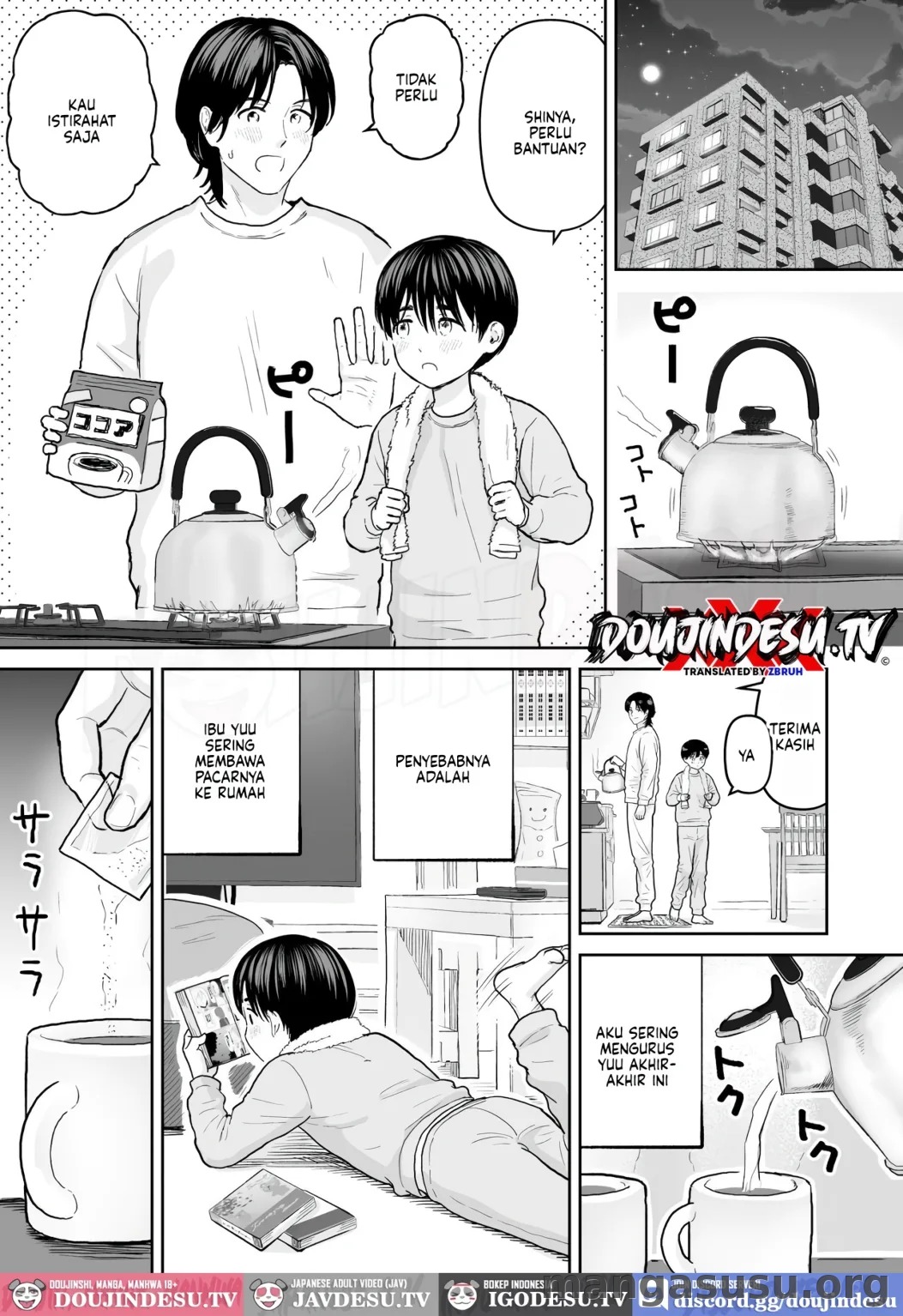 Atarayo wo Kimito: Chapter chapter-1 - Page 3