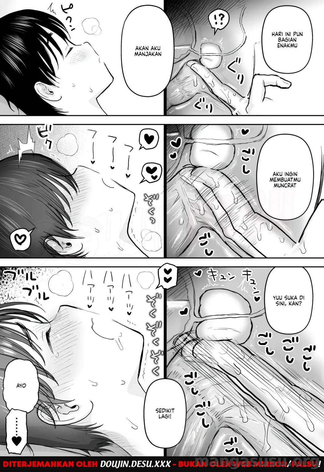 Atarayo wo Kimito: Chapter chapter-1 - Page 7