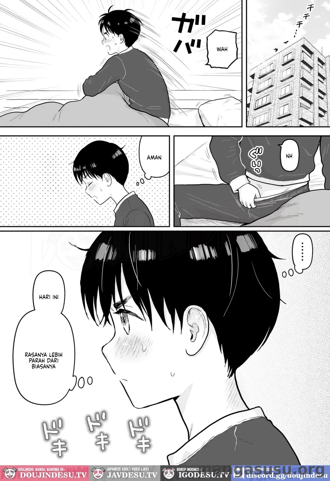 Atarayo wo Kimito: Chapter chapter-1 - Page 24