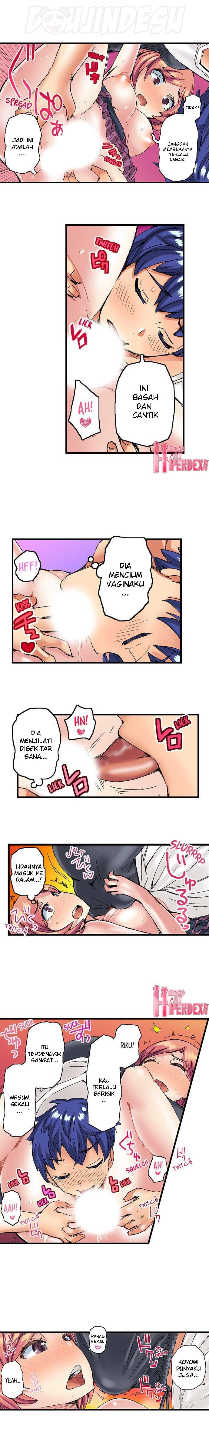Atsui Hiyake Shita Hiyoko no Shojo O Toru!?: Chapter chapter-5 - Page 6