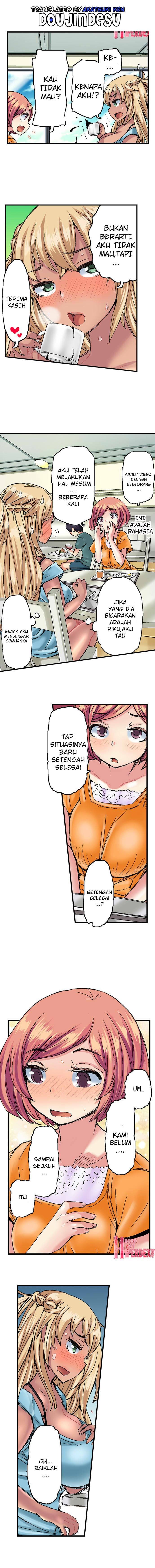 Atsui Hiyake Shita Hiyoko no Shojo O Toru!?: Chapter chapter-6 - Page 3