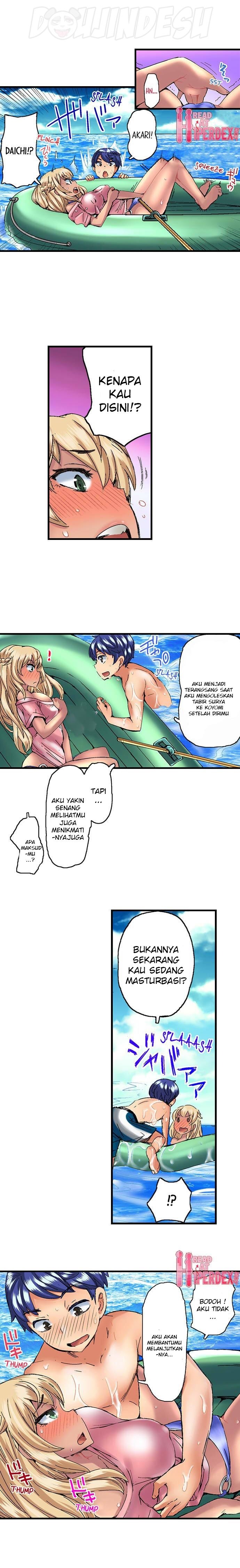 Atsui Hiyake Shita Hiyoko no Shojo O Toru!?: Chapter chapter-8 - Page 10