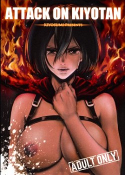 Sampul ATTACK ON KIYOTAN
