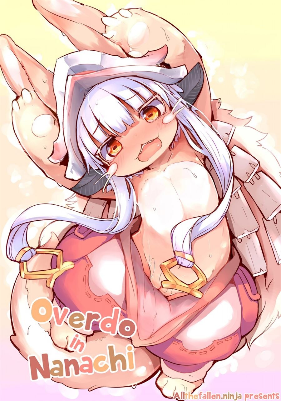 Aubade in Nanachi: Chapter chapter-1 - Page 1