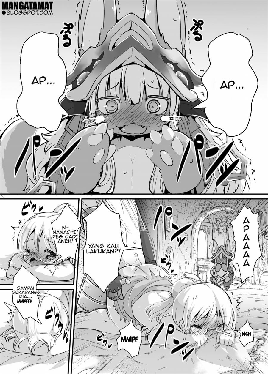 Aubade in Nanachi: Chapter chapter-1 - Page 4