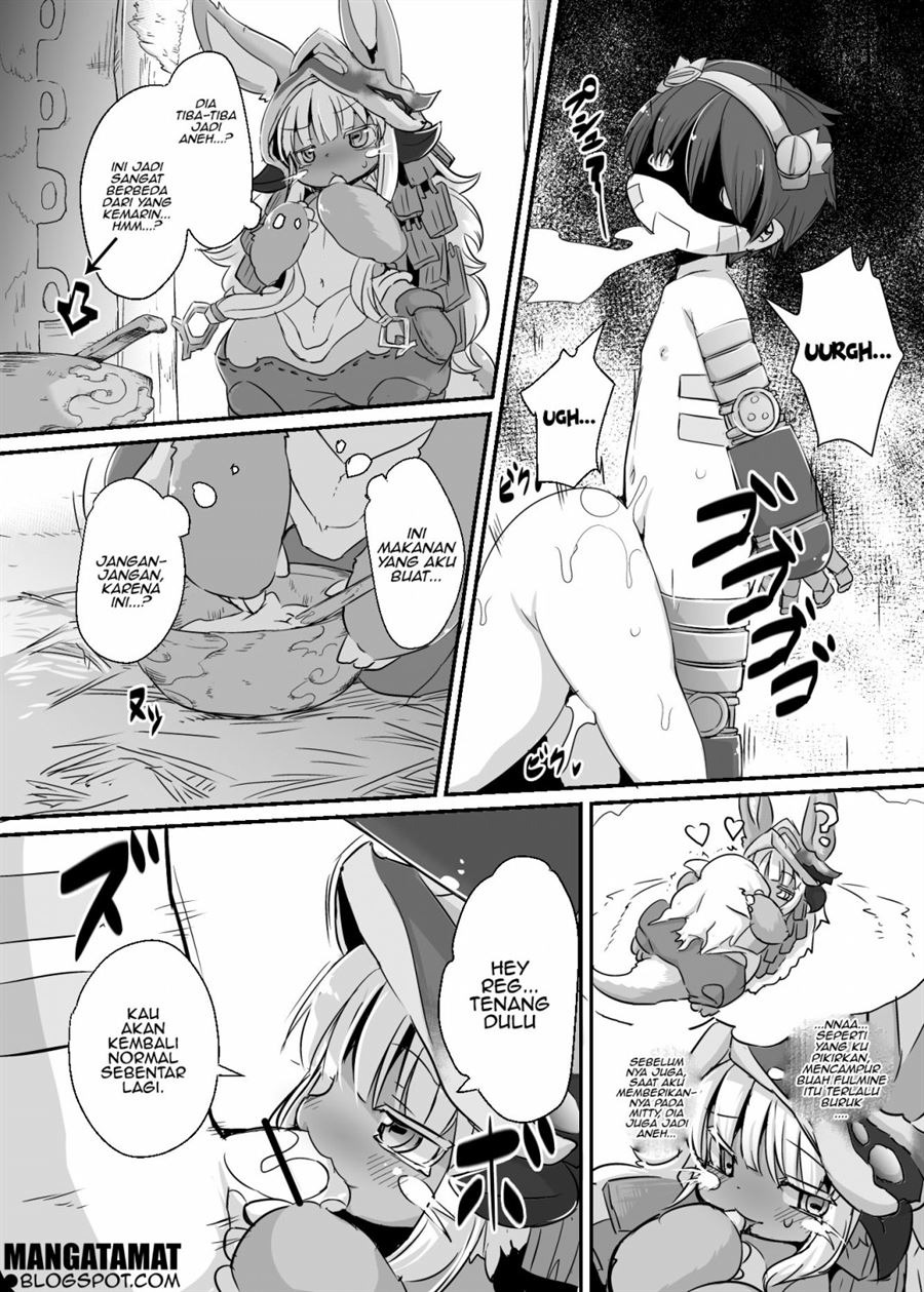 Aubade in Nanachi: Chapter chapter-1 - Page 5