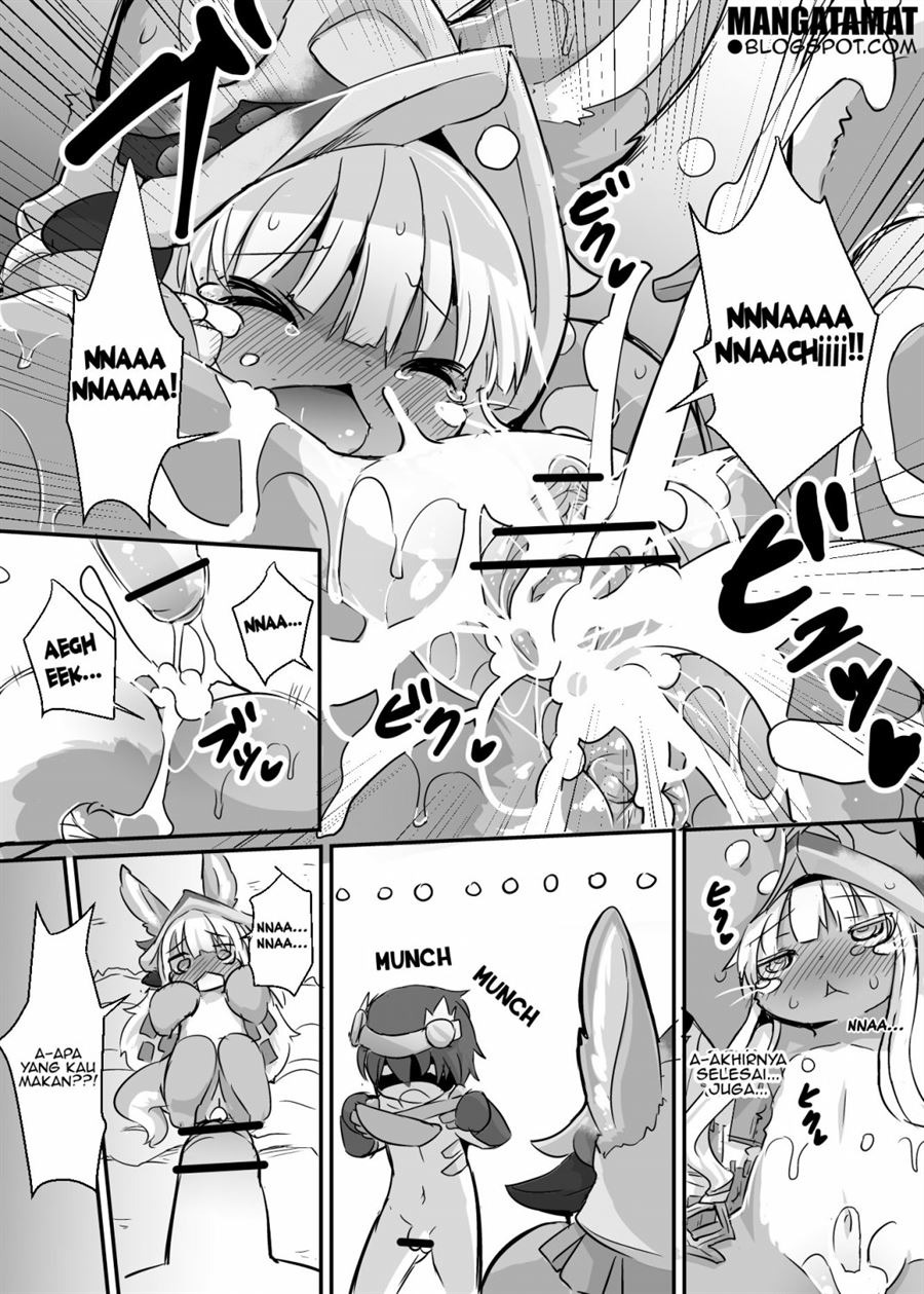 Aubade in Nanachi: Chapter chapter-1 - Page 12