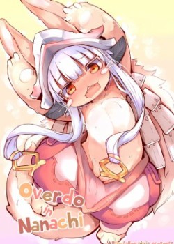 Sampul Aubade in Nanachi