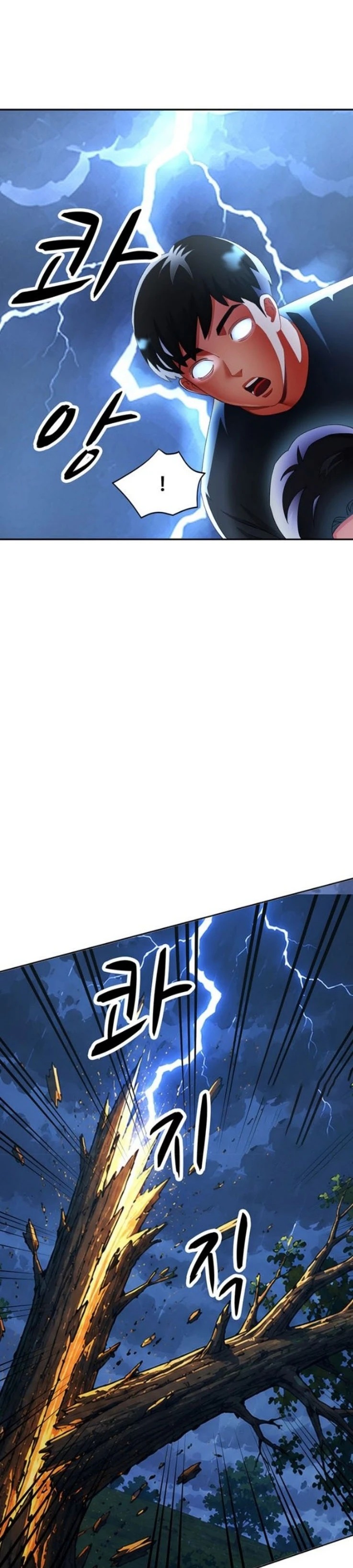 Aunt's Embrace: Chapter chapter-20 - Page 12