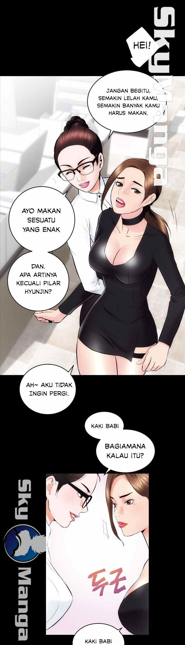 Authorized Agency: Chapter chapter-10 - Page 16