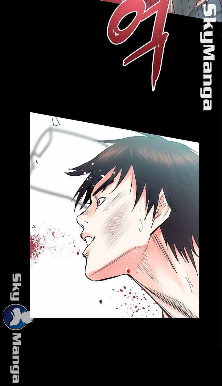 Authorized Agency: Chapter chapter-11 - Page 26