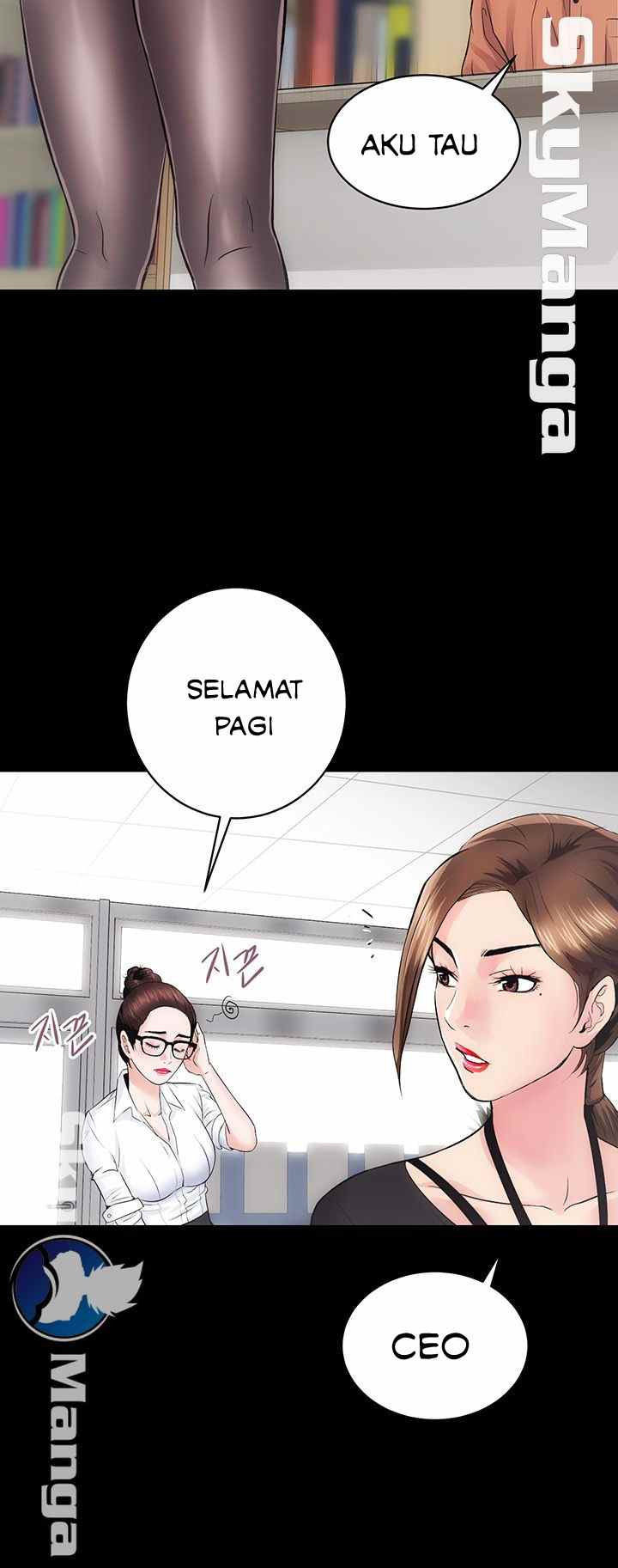 Authorized Agency: Chapter chapter-11 - Page 35