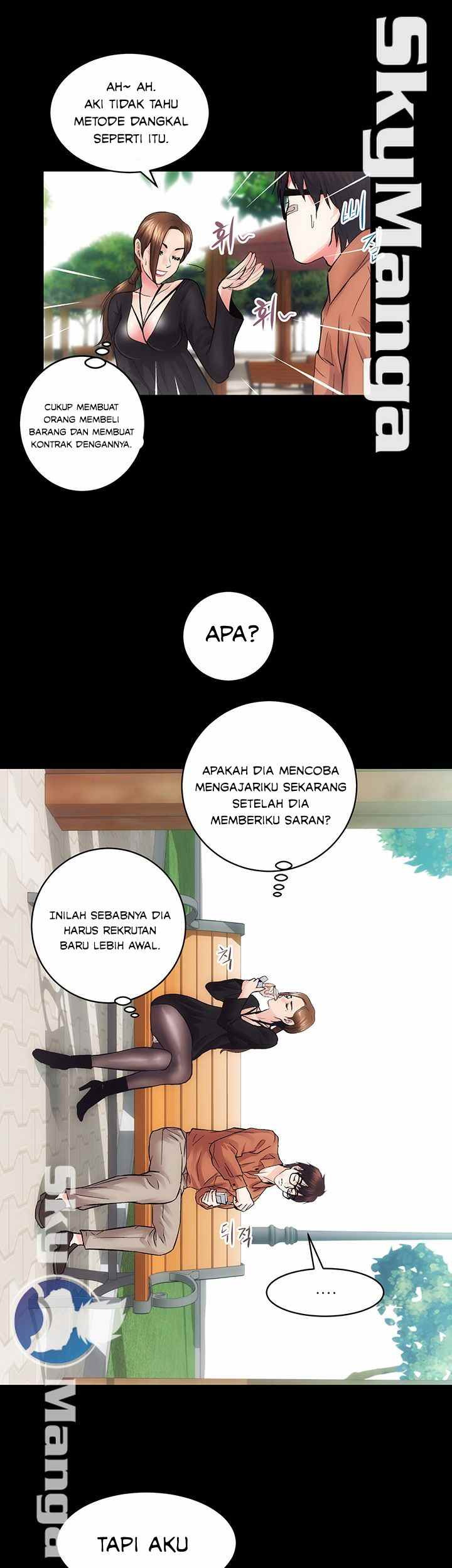 Authorized Agency: Chapter chapter-11 - Page 49