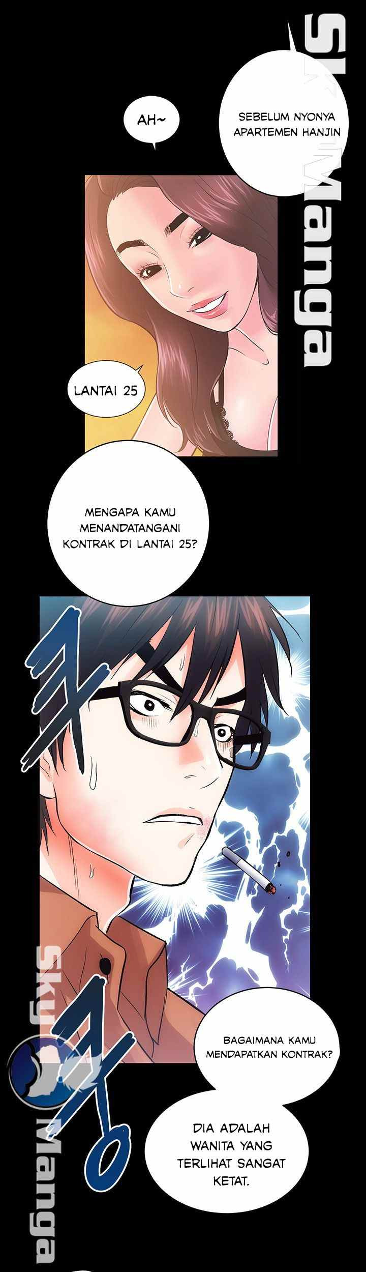 Authorized Agency: Chapter chapter-11 - Page 51