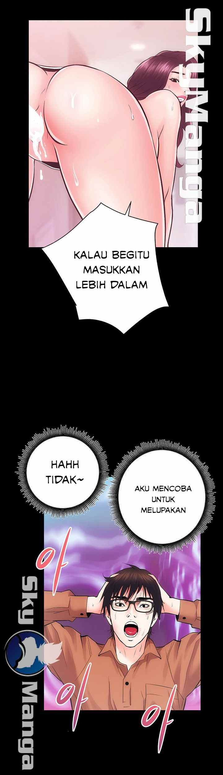 Authorized Agency: Chapter chapter-11 - Page 55